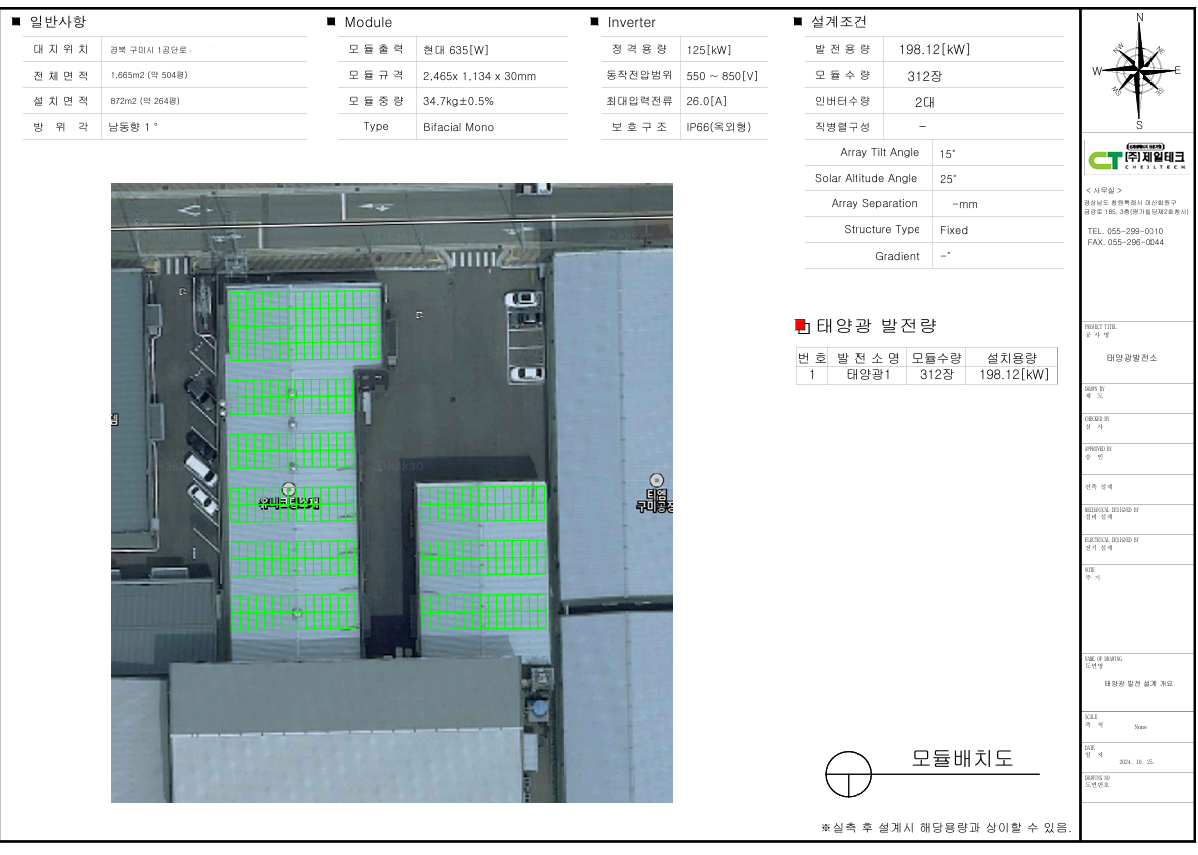 97fc1490164c117fd8b5058996b2532b_1733989431_1834.png 97fc1490164c117fd8b5058996b2532b_1733989431_1834.png