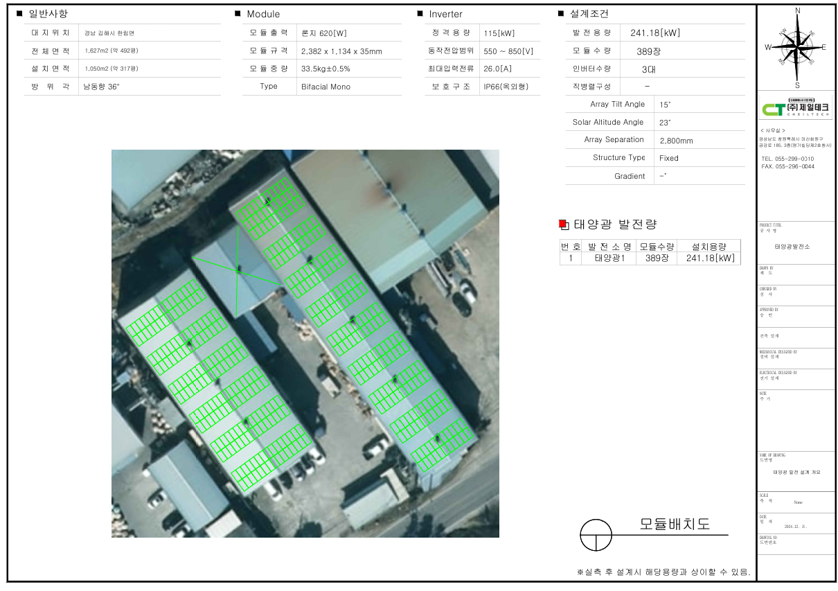 7d691c2f27b9eea04d921c3a1c8e4a83_1736817223_6565.png 7d691c2f27b9eea04d921c3a1c8e4a83_1736817223_6565.png