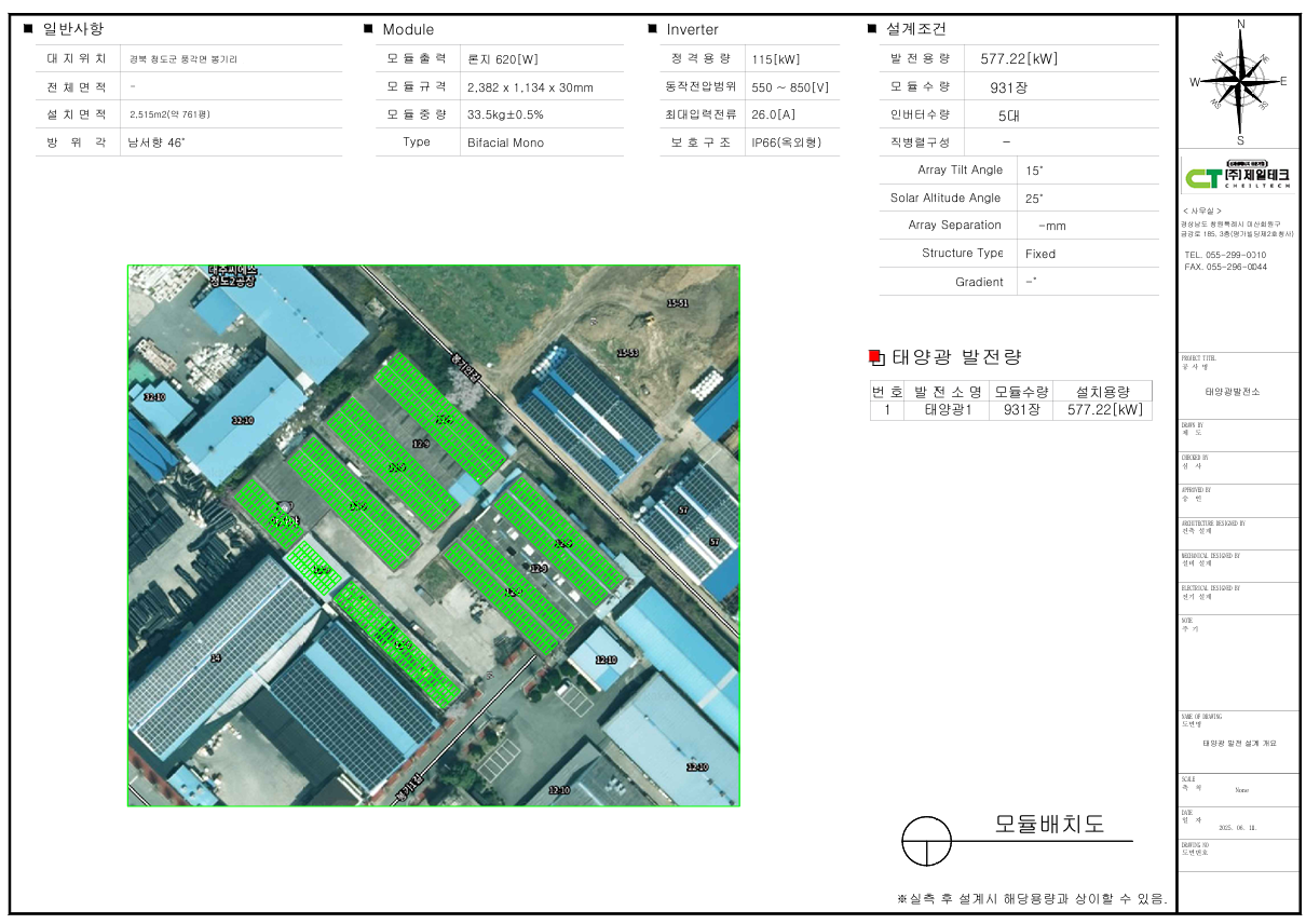 1898f0b560ccb0a7dd919df51e9afa92_1750136341_1606.png 1898f0b560ccb0a7dd919df51e9afa92_1750136341_1606.png